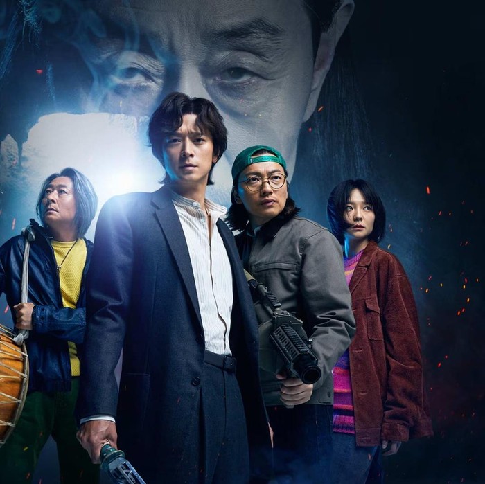 Dr. Cheon and the Lost Talisman / Foto: Soompi