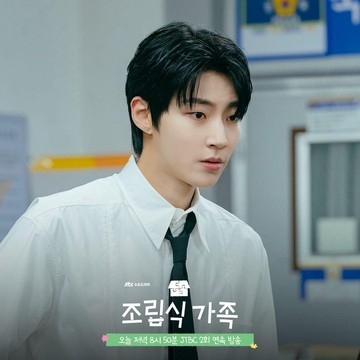 Selain Family By Choice, 5 Drakor Ini Juga Dibintangi Aktor Tampan Hwang In Youp