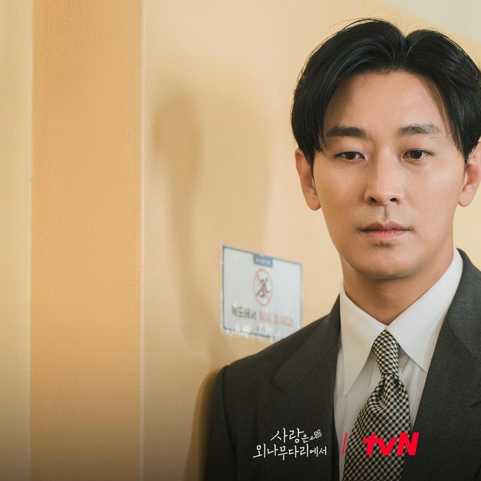 Ju Ji Hoon di Drama Love Your Enemy/ Foto: instagram.com/tvn_drama