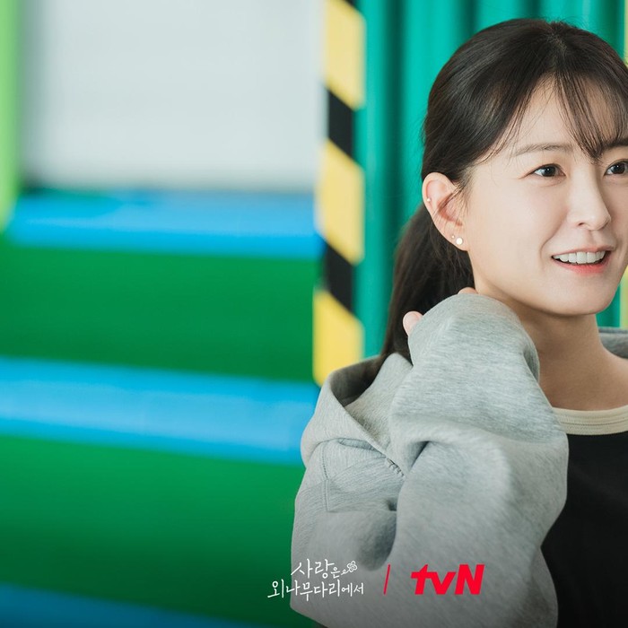 Jung Yu Mi di Drama Love Your Enemy/ Foto: instagram.com/tvn_drama
