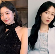 Debut Layar Kaca, Dahyun TWICE Dikabarkan Bintangi Drakor Remake Swedia dengan Seo Hyun Jin