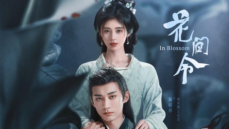Drama China In Blossom Drama China In Blossom