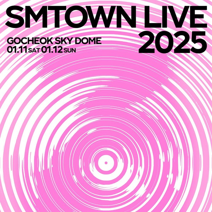 Poster SMTOWN LIVE 2025/Foto: X.com/SMTOWNGLOBAL