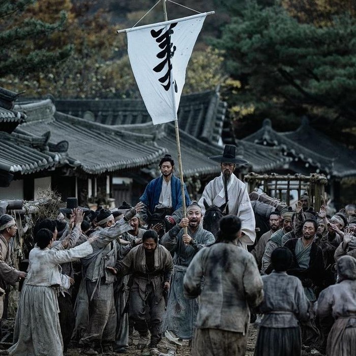 Still cut film Uprising/foto: instagram.com/netflixkr