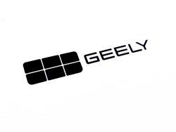 Geely Comeback, Siapkan Dealer Pertama di Indonesia