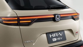 Mobil Hybrid Honda Lebih Irit BBM hingga 40 Persen