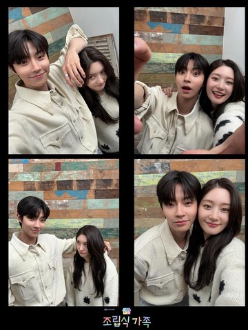 Gemas! Simak Potret Kedekatan Hwang In Youp dan Jung Chae Yeon di Balik Layar Drakor Family by Choice