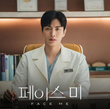 Selalu Menujukkan Kharisma, Ini 5 Rekomendasi Drakor Populer yang Dibintangi Lee Min Ki