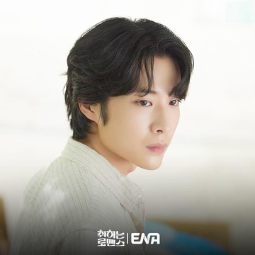Sukses Dalam Setiap Peran, Ini 5 Drama Korea yang Dibintangi Aktor Tampan Lee Jong Won