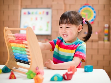 Siap-siap! Pemerintah Minta Ajarkan Matematika Sejak TK hingga Ubah Zonasi Sekolah Bun