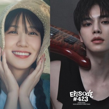 Ada Park Eun Bin hingga Song Kang, Intip Potret Memesona Sederet Artis Namoo Actors di Season's Greeting 2025