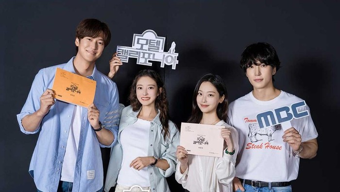 Intip Keseruan Reading Drakor 'Motel California' yang Diperankan Na In Woo dan Lee Se Young