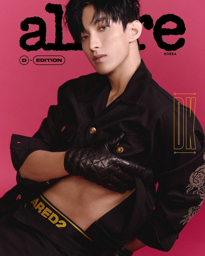 Pada 31 Oktober 2024 lalu, akun media sosial resmi Allure Korea mengunggah sebuah foto siluet seorang idol K-Pop pria. Fans SEVENTEEN atau CARAT pun langsung mengetahui siapa sosok artis Korea yang terpampang di postingan itu. / Foto: x.com/allurekorea