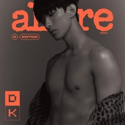 Kejutkan Penggemar, DK SEVENTEEN Pamer Abs Sempurna di Allure Korea Edisi Digital