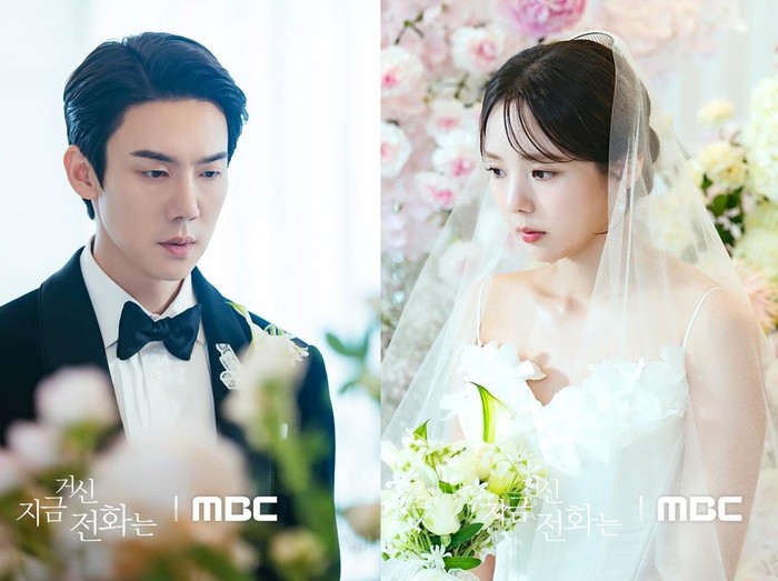 Yoo Yeon Seok dan Chae Soo Bin menjadi pasangan suami istri dalam When the Phone Rings./Foto: Soompi.com