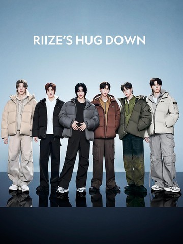 img-title RIIZE Beri Kehangatan di Musim Dingin dengan Koleksi Terbaru National Geographic Apparel 'Hug Down'