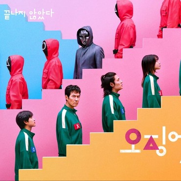 Penampakan Kameramen di 'Squid Game 2' Bikin Salfok Netizen