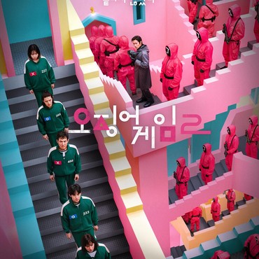 Terungkap Aktor yang Tolak Tawaran Bintangi 'Squid Game' Season 1 dan 2