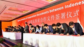 Rosan Apresiasi Komitmen Investasi US$10,07 Miliar di ICBF 2024