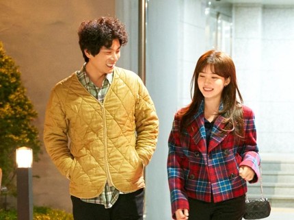 5 Fakta Menarik Marry You, Drakor Seru Lee Yi Kyung & Junhoe iKON yang Tayang di Netflix