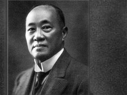 Mengenal Raja Jawa yang Dikenal Kaya karena Bisnis Gula