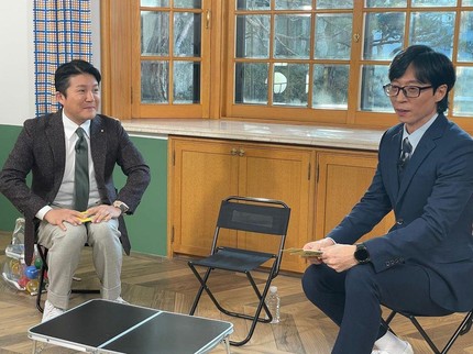 Yoo Jae Suk MC Terkenal Korea Berikan Hadiah Pernikahan Mewah ke Jo Se Ho