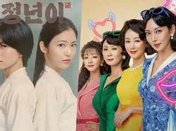 Tamat, Segini Rating Drama Korea 'Jeongnyeon: The Star Is Born' & 'A Virtuous Business'