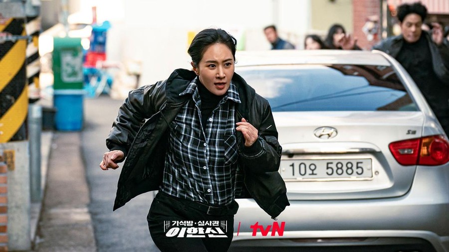 Drama Korea Parole Examiner Lee