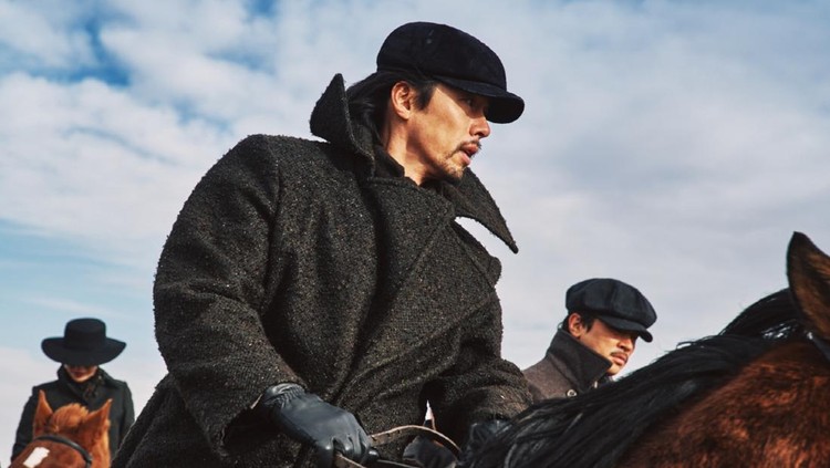 Penampilan Hyun Bin di Harbin.