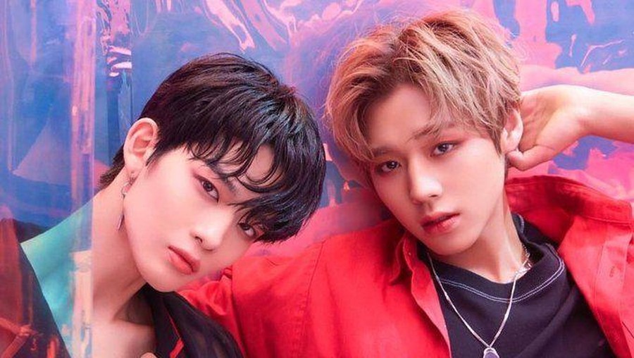 Park Jihoon dan Bae Jinyoung