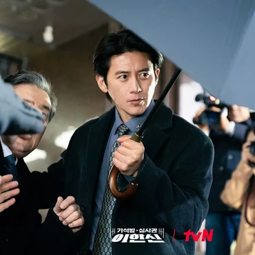 Tayang Perdana, Drama Korea 'Parole Examiner Lee' Raih Rating Menjanjikan
