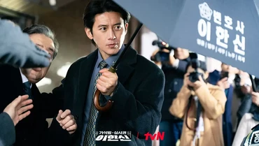 img-title Tayang Perdana, Drama Korea 'Parole Examiner Lee' Raih Rating Menjanjikan