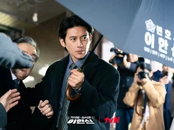 Tayang Perdana, Drama Korea 'Parole Examiner Lee' Raih Rating Menjanjikan