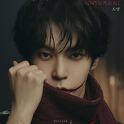 Kembali Unjuk Peran, Doyoung NCT Didapuk Tampil di Drama Musikal 'The Man Who Laughs'