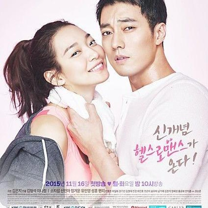 Poster drama Oh My Venus/foto: IMDb.com