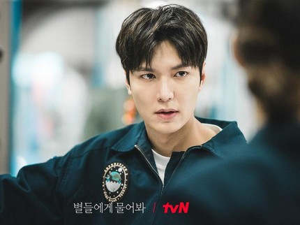 10 Aktor Korea Tertampan Menurut Voting Netizen, Lee Min Ho Urutan Dua