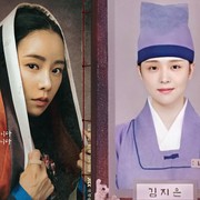 Adu Gaya Lim Ji Yeon dan Kim Ji Eun yang Akan Tampil di Drakor Sageuk, Siapa Favoritmu?