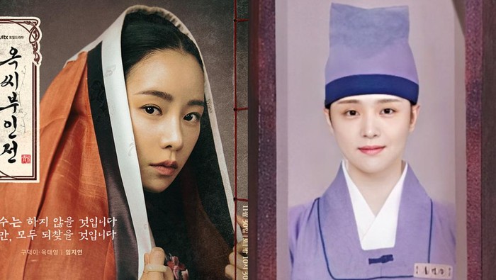 Adu Gaya Lim Ji Yeon dan Kim Ji Eun yang Akan Tampil di Drakor Sageuk, Siapa Favoritmu?