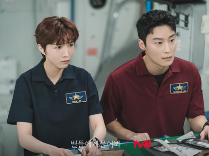 11 Film dan Drama Korea Heo Nam Joon Terbaik Rating Tertinggi, Terbaru When the Stars Gossip