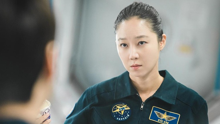 Pemain drama Korea When The Stars Gossip.