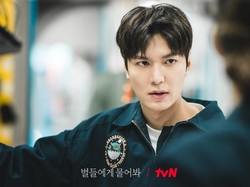Sinopsis & Pemain When The Stars Gossip, Drakor Lee Min Ho-Gong Hyo Jin