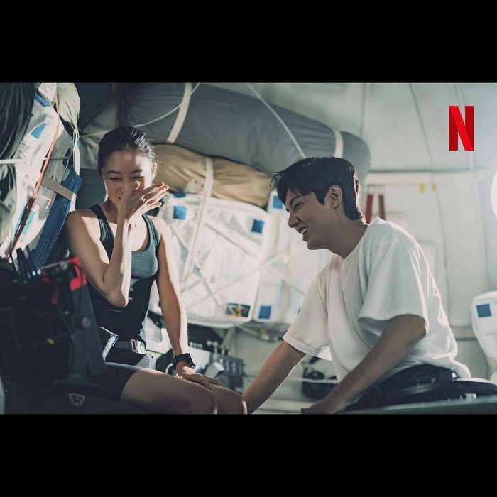 When the Stars Gossip