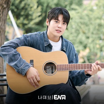Ryeoun Jadi Trainee Idol di Drakor Namib, Intip Sinopsis dan Tanggal Tayangnya