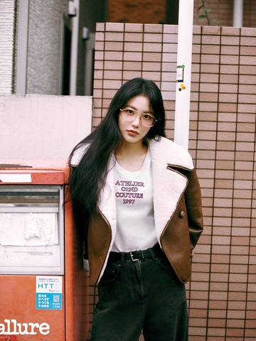 Menawan, Simak Potret Terbaru Shin Ye Eun di Tokyo Bersama Allure Korea