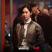 Kembali Jadi Detektif, Intip Potret Memesona Yuri SNSD di Drakor 'Parole Examiner Lee'