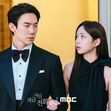 Lirik Lagu I Feel It Now (OST When The Phone Rings) - Wheein MAMAMOO