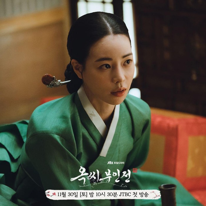 Lim Ji Yeon di The Tale of Lady Ok