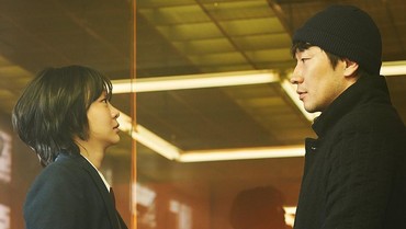 img-title Penampilan Perdana Kim Da Mi dan Son Suk Ku di Drama 'Nine Puzzles'