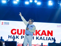 Cak Imin: Bukan Sekadar Kampanye, Ini Deklarasi Kebangkitan Lampung