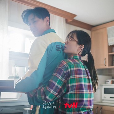 5 Drama Korea Rating Tertinggi Sepanjang November 2024